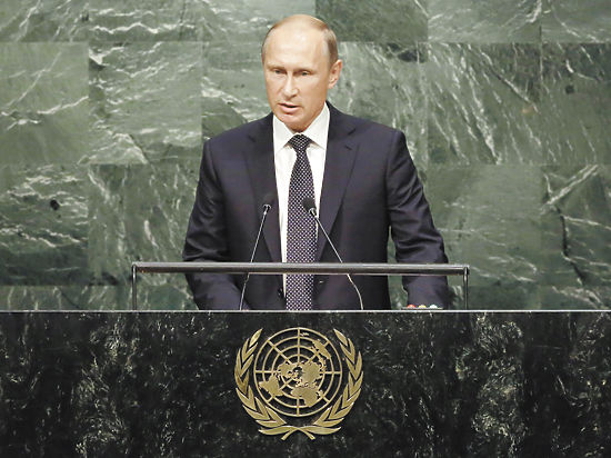 Как восприняли речь Путина в ООН иностранцы и биржи