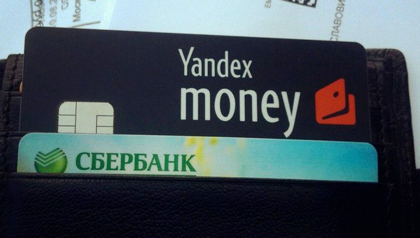 США ввели санкции против «Яндекс.Денег».